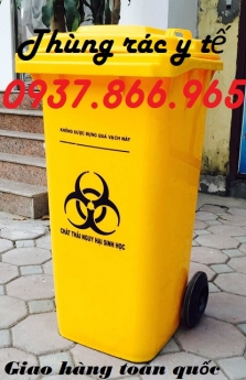 Thùng rác 120l có chân đạp, thùng rác tại các khu công nghiệp, thùng rác đạp chân