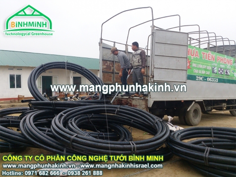 Làm nông nghiệp trong nhà kính ở nhật bản, mô hình nhà kính đa ứng dụng, phân loại mô hình nhà kính