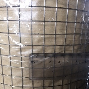 Lưới Trát Tường, Chống Nứt Tường, Đổ Sàn Bê Tông Giá Rẻ Toàn Quốc, Giao Hàng Toàn Quốc