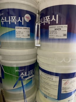 sơn phủ epoxy kcc giá rẻ nhất etT5660-RAL9010 Pure White