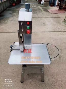 Máy cưa xương thịt đông lạnh J210 0983278686