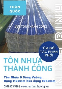 Tôn Nhựa PVC ASA Chất Lượng, Giá Tốt - Tôn Thành Công