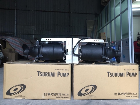 Máy trộn chìm Tsurumi MR21NF750 giá tốt nhất thị trường