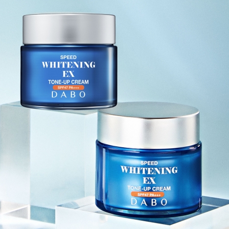 Kem dưỡng trắng da nhanh, nâng tone, ngừa nám Dabo Speed Whitening Ex Tone-Up Cream