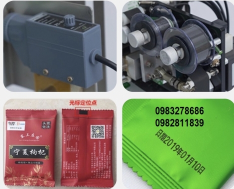 Máy đóng gói dạng hạt tự động đa chức năng có indate