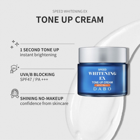 Kem dưỡng trắng da nhanh, nâng tone, ngừa nám Dabo Speed Whitening Ex Tone-Up Cream