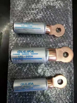 ĐẦU CỐT ĐỒNG NHÔM GULIFA GIẢ ÚC