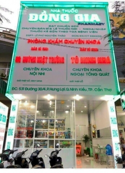 Nhà Lầu Mặt Tiền Đường 30 Tháng 4 Cần Thơ Giá dưới 12,6tỷ