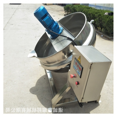 Nồi xào nhân,sên nhân bánh