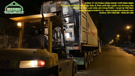 Thiết bị nhà kính giá tôt, cung cấp vật tư nhà kính mua ở đâu, nilon làm nhà kính