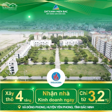 ⭐Nhà 4 Tầng - Khu VIGLACERA Đông Yên- Giá CĐT : 0964 023456
