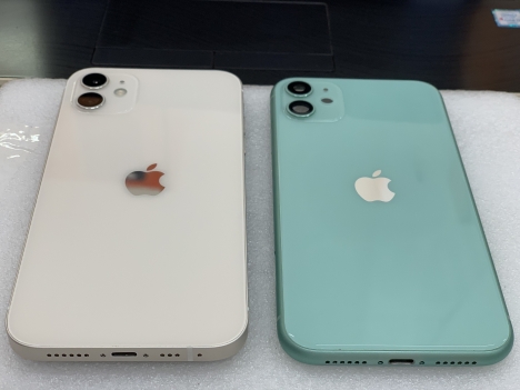 ĐỘ VỎ IPHONE UY TÍN ĐÀ NẴNG