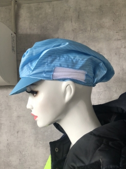 Nón kết Phòng Sạch chống tĩnh điện chống bám bụi không thấm nước< hình thật 100%>