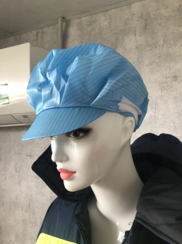 Nón kết Phòng Sạch chống tĩnh điện chống bám bụi không thấm nước< hình thật 100%>