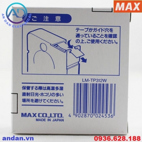 Băng nhãn in MAX LM-TP309Y, LM-TP309W, LM-TP312Y, LM-TP312W