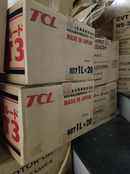 Dầu phanh DOT 3 thương hiệu TCL - Phụ tùng ô tô GTA