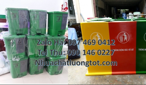 Thùng rác 3 ngăn nắp lật, sọt sác, thùng rác giá sỉ Sỉ lẻ thùng rác hữu cơ, thùng rác đạp chân 2 ngă