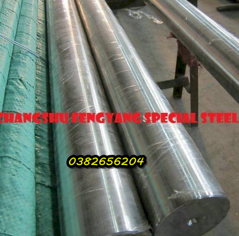 Cây tròn inox 303/303F loại 1. Giá bao nhiêu? LH 0382656204