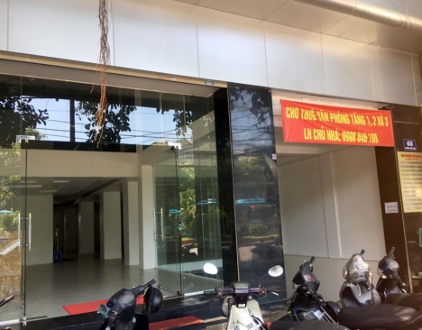 CHO THUÊ MẶT BẰNG VĂN PHÒNG MP3 RINGTONES 888 PLUS THÔN BẦU, ĐÔNG ANH, HÀ NỘI