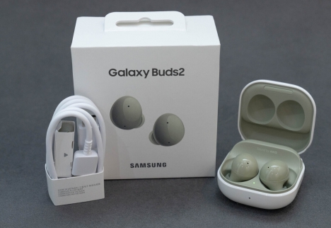 Tai nghe buds 2 giá sốc lại còn Xịn