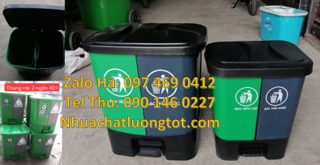 Thùng rác nhựa nắp lật bộ 3, Thùng rác 120l, 240l Thùng rác bập bênh, Thùng rác nhựa duy tân, thùng