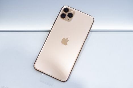 Iphone 11 pro max giá siêu rẻ