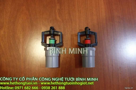Béc tưới nông nghiệp,béc tưới phun mưa, béc tưới cây, tưới nông nghiệp, thiết bị tưới nông nghiệp