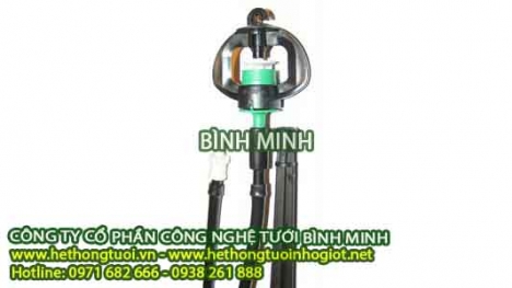 Béc tưới nông nghiệp,béc tưới phun mưa, béc tưới cây, tưới nông nghiệp, thiết bị tưới nông nghiệp