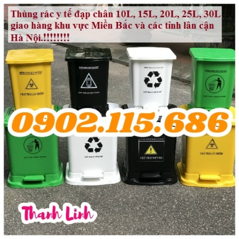 Thùng rác y tế đạp chân, thùng rác 10 lít, thùng rác y tế 15 lít, thùng rác y tế 20 lít, thùng rác y