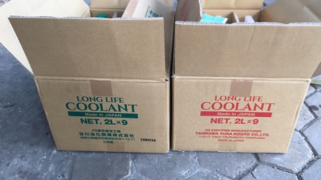 Nước làm mát động cơ Coolant TCL