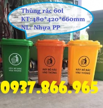 Thùng rác nhựa 60l có bánh xe, thùng gom rác, thùng rác công cộng, thùng rác trong công viên
