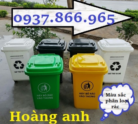 Thùng rác nhựa 60l có bánh xe, thùng gom rác, thùng rác công cộng, thùng rác trong công viên