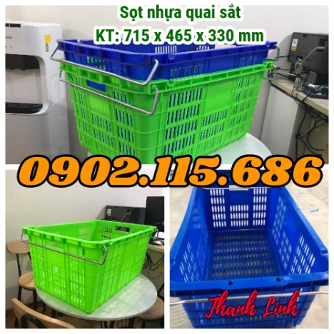 Sóng nhựa quai sắt HS011, sọt nhựa rỗng HS011, thùng nhựa rỗng quai sắt, sọt nhựa đựng nông sản, sọt