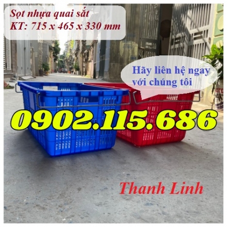 Sóng nhựa quai sắt HS011, sọt nhựa rỗng HS011, thùng nhựa rỗng quai sắt, sọt nhựa đựng nông sản, sọt