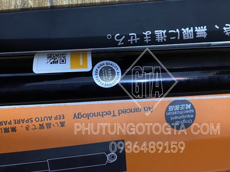 GIẢM SÓC SAU xe Nissan Sunny N17 12-20  Thương Hiệu: EEP