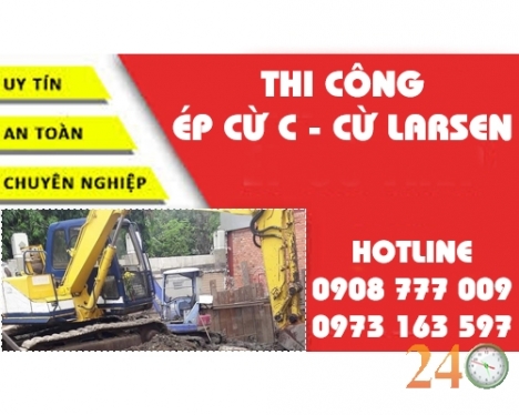 Ép Cừ C, Cừ Larsen
