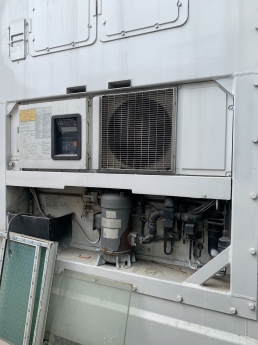 Tìm hiểu kho lạnh từ container lạnh 20 feet.