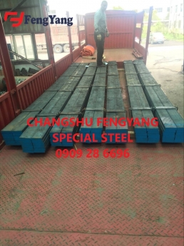 42CrMo/SCM440/4140/1.7225/42CrMo4 Láp tròn đặc, Ống, Thanh la, Tấm, Trục rèn hợp kim