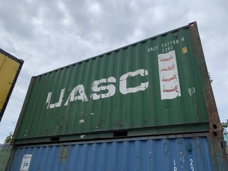 Container khô DC giá rẻ