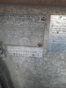 Container lạnh bảo quản nông sản, trữ đông thịt cá, sầu riêng, các loại trái cây theo mùa.