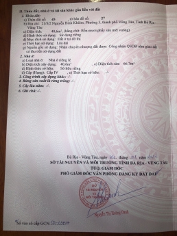 165/ Bán nhà nhỏ hẻm xe hơi đường Nguyễn Bỉnh Khiêm giá siêu rẻ