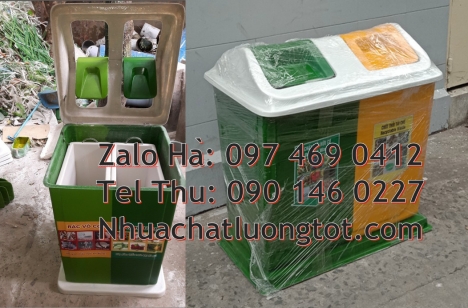 thùng rác 3 ngăn, thùng phân loại rác 2 ngăn, thùng phân loại rác 3 ngăn, Thùng rác 3 ngăn composi