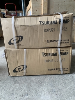 Máy bơm chìm tsurumi 80PU21.5  chính hãng giá gốc