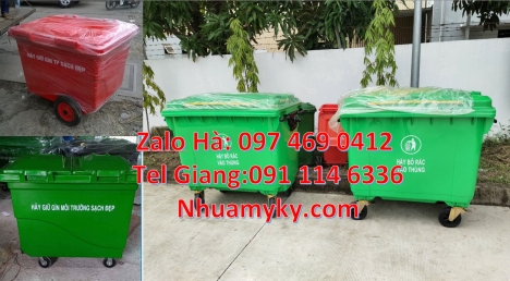 Xe gom rác 500L, Xe gom rác chuyên dùng, Xe rác, Xe tải thu gom rác, Xe thu gom rác đẩy tay, Thùng r