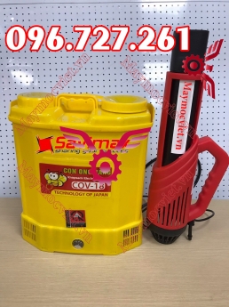Bình xịt điện kèm máy phun sương tốc độ cao Turbo 20L, bình phun thuốc muỗi, máy tưới lan