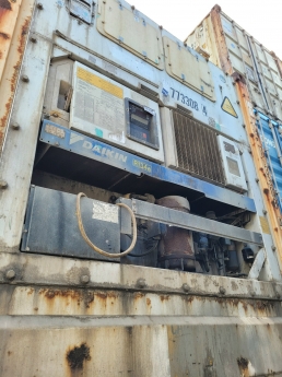 Container lạnh 40ft