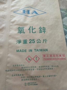 Zinc oxide- Kẽm oxit ZNO HA