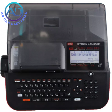 Máy in đầu cốt MAX LM-550E