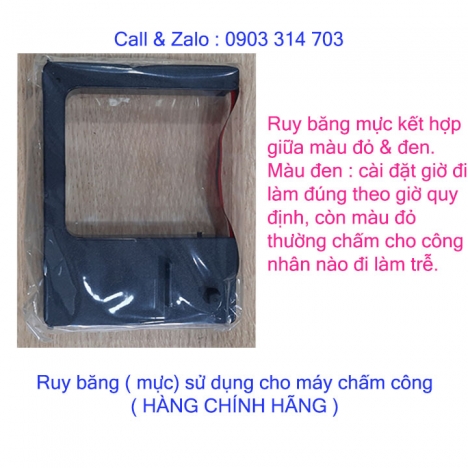 Bán ruy băng mực dùng cho máy chấm công thẻ giấy.Mực máy chấm công