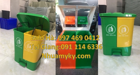 Thùng đựng rác 3 ngăn composite, phân phối thùng đựng rác, Thùng rác đạp chân 20 lít, Thùng Rác 3 Ng